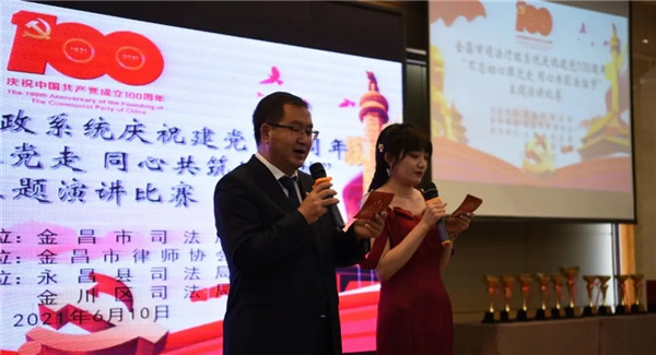  柏林联合保级成功庆祝留德甲  